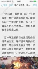 威尼斯人平台官网